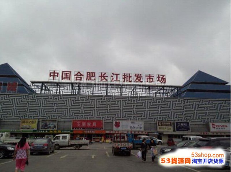 供应链管理:现代商业中的润滑剂